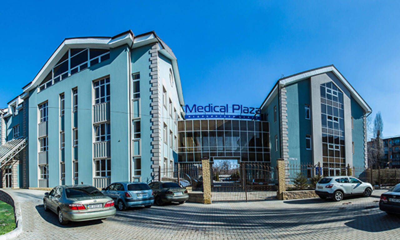 Медицинский центр «Medical Plaza»