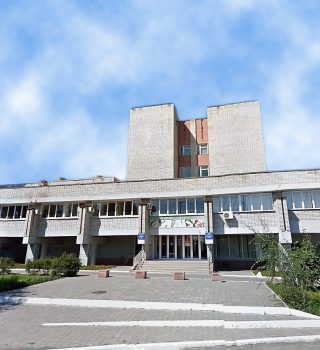 Днепровская городская клиническая больница № 9