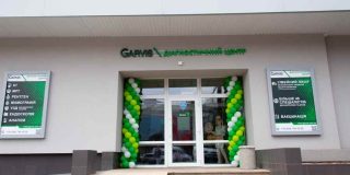 Диагностический центр «Garvis»