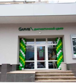 Диагностический центр «Garvis»